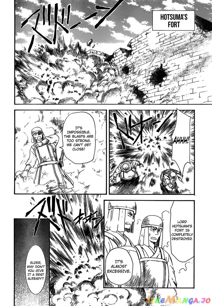 Yona of the Dawn Chapter 118 image 04_optimized